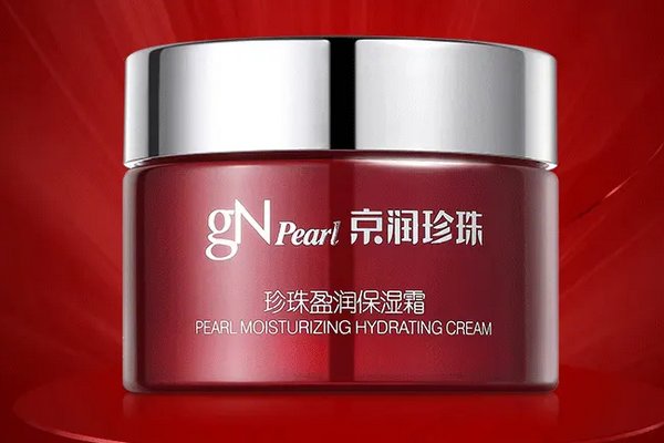 京润珍珠护肤品怎么样