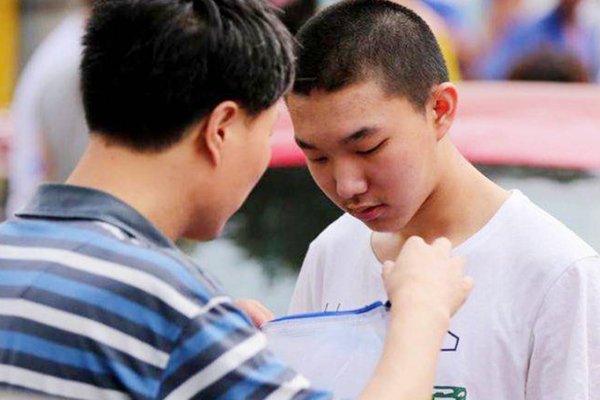 浙江省高考最高分是多少分