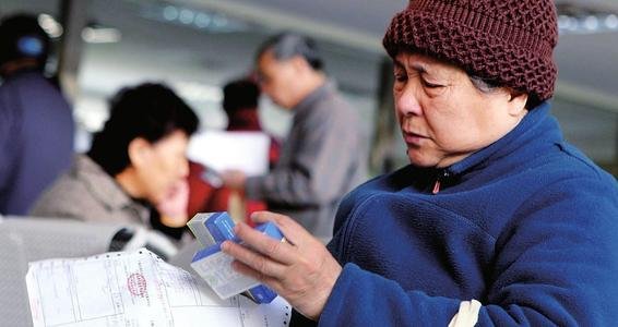 医保卡可以全家使用消息不实，现在的媒体信息还能够相信吗？