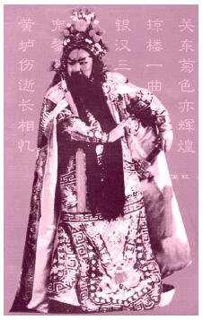 什么是唱响南北的“关外唐”？