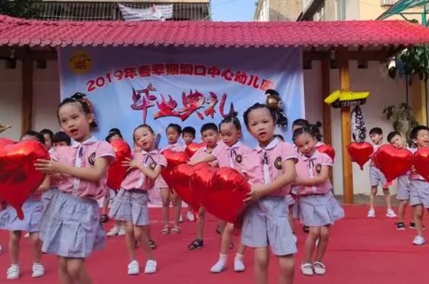 小学六一比较简单的节目