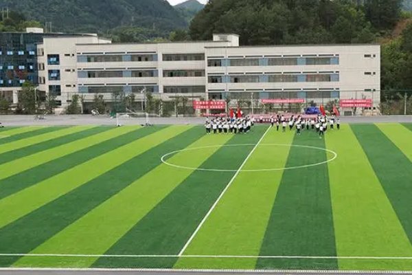 什么叫贵定师范学校？