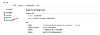 虚拟内存怎么设置最好