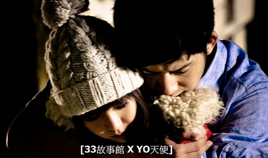 33故事馆的角色介绍