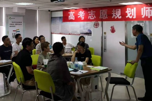 高报师证书国家承认吗