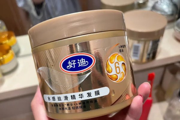 十大公认最好用的发膜