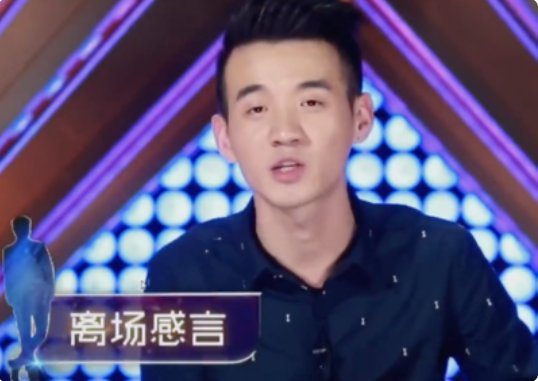 lol主播上非诚勿扰是那一期