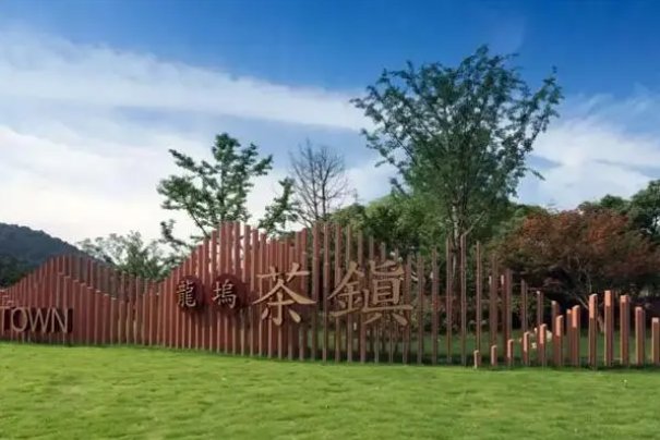 杭州免费十大景区