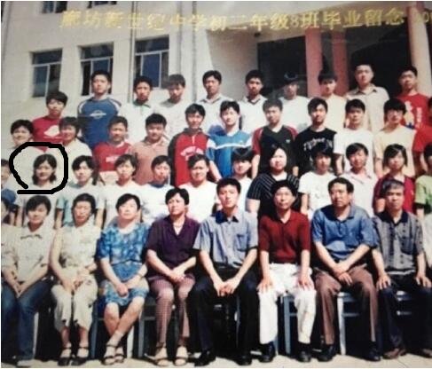 赵丽颖整容学历造假的黑历史是真的吗