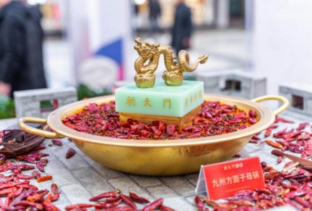 开火锅店投资成本是多少钱?
