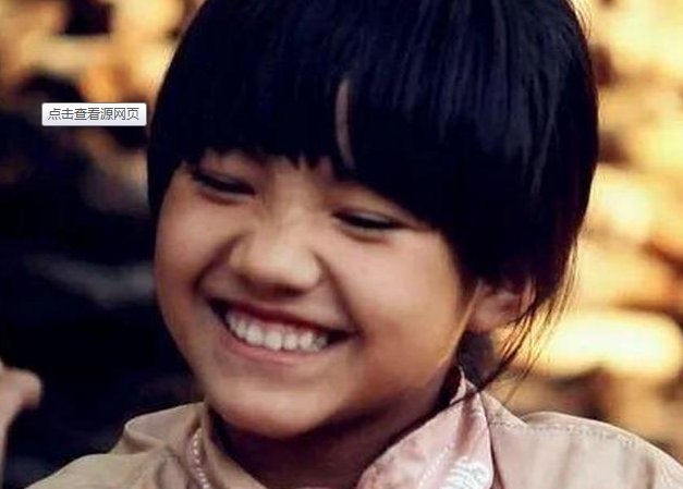 《变形计》最美乡村女孩：一到假期哥哥就接走她，如今变成怎样？