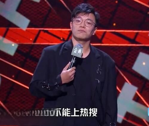 脱口秀大会杨波资料介绍 杨波是哪个学校的为什么被叫海王