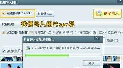 TBI是什么格式的文件。