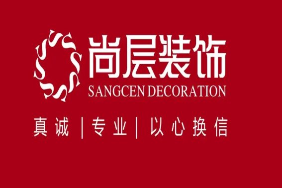 装修公司排名前十强