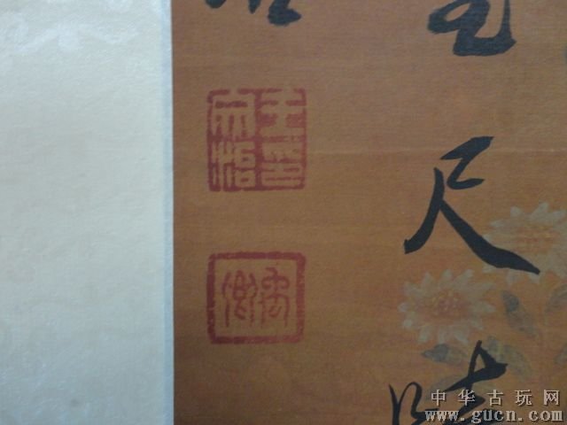 王治单的人物经历