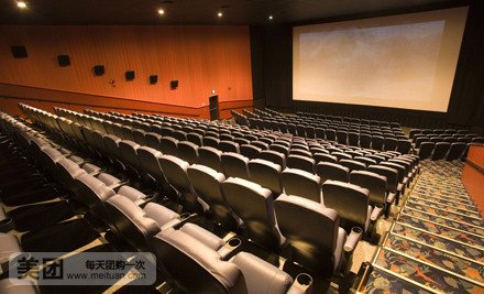 曹杨影城的介绍