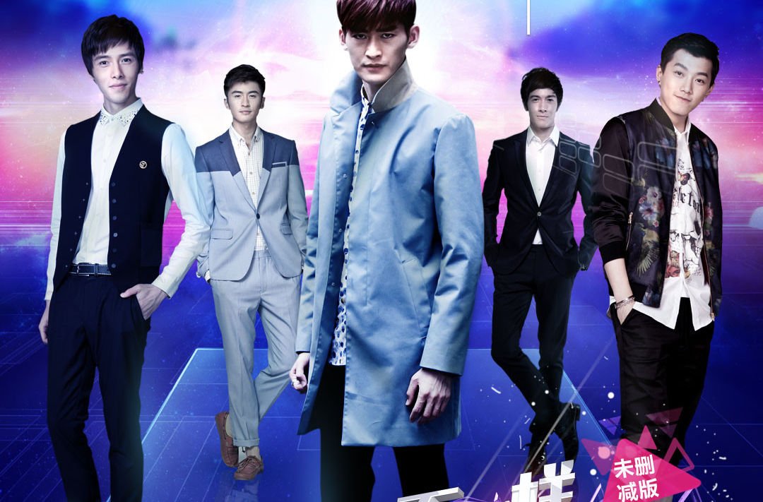 怎么看待《不一样的美男子》中安逸飞的最后一个梦？