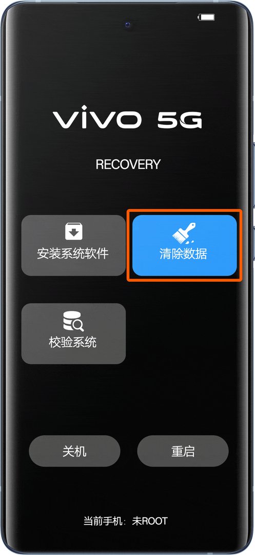 手机屏幕锁了，要怎么解开？