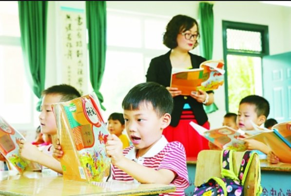 yuan的拼读是怎样的呢？