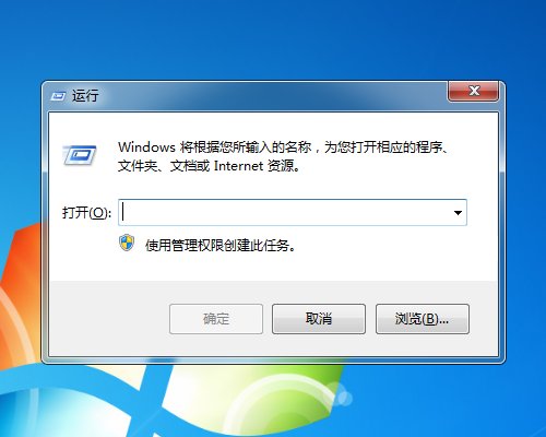 余下全文打不开的文档怎么看？