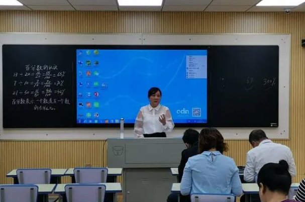 两元一次方程组怎么样解