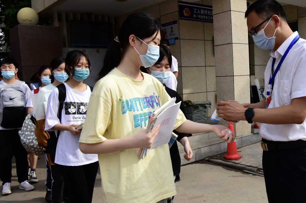 2023高考分数线公布时间