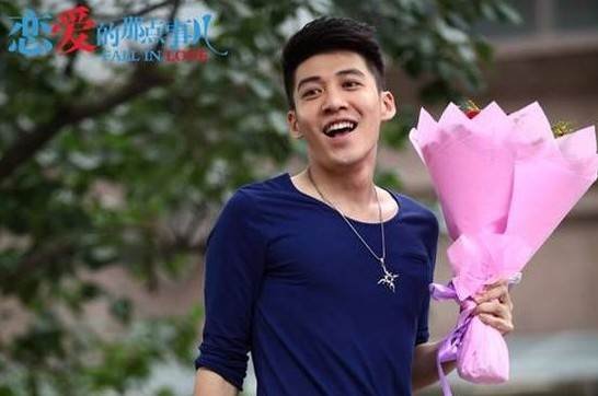 张凌烽的个人档案