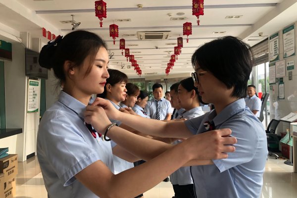 捯饬是什么意思啊