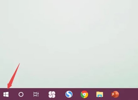 如何查看路由器默认网关是多少？