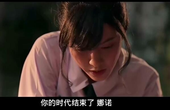 禁忌女孩尤里结局