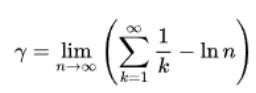 欧拉常数是多少？