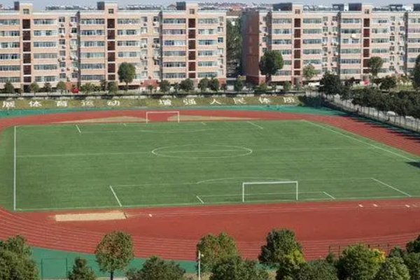 安陆一中举行建校80周年