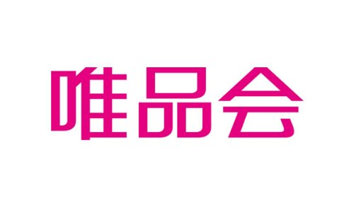 中国十大电商排名？