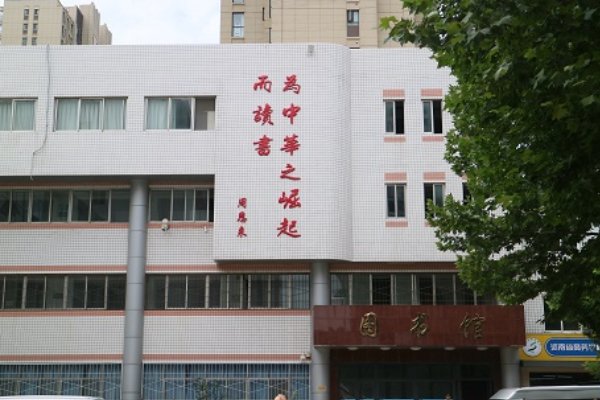 河南省商务学校有什么专业