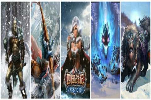 妖猎手的内容介绍