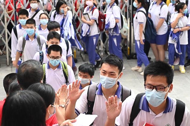 今年的高考结束了吗