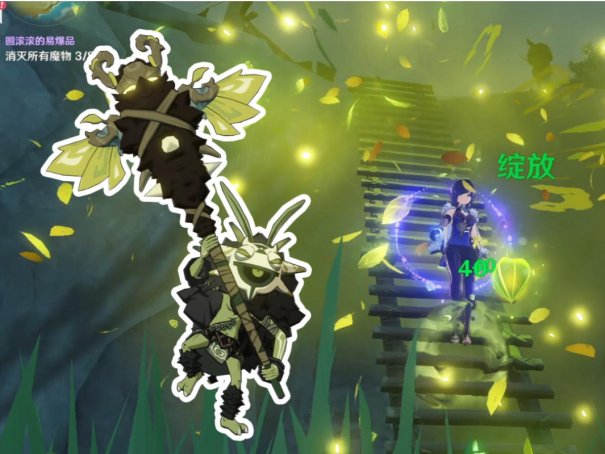 使用杖类武器的敌人有哪些