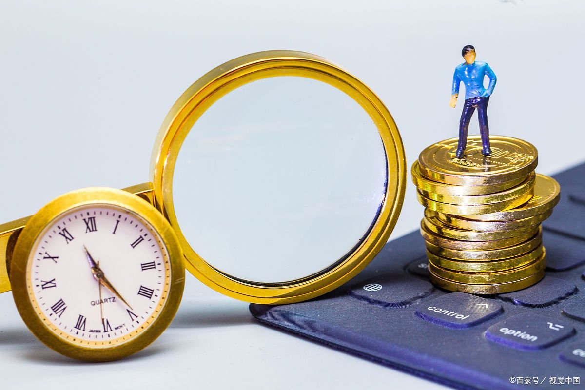 2021年养老金涨4.5%！上调4.5%具体怎么算？