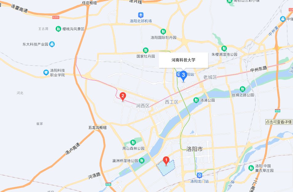 河南科技学院在哪个城市