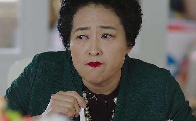 《我的前半生》的薛珍珠如果成了你的丈母娘，你能忍受她吗？