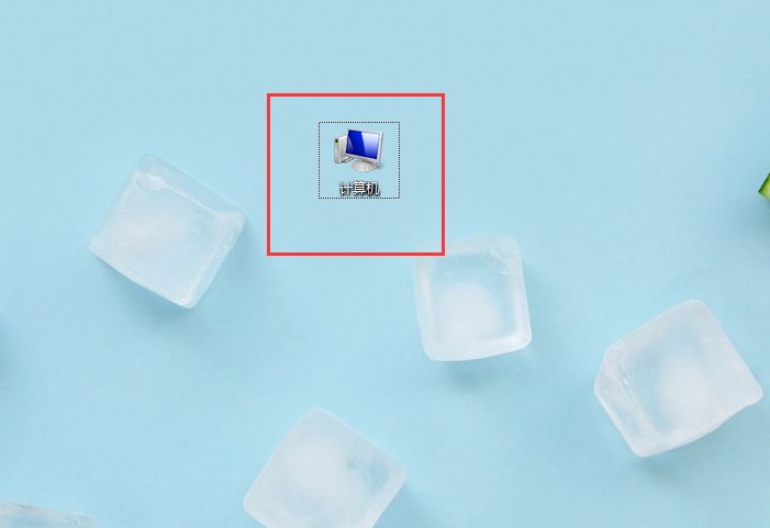 为什么我的电脑双击打不开文件夹？