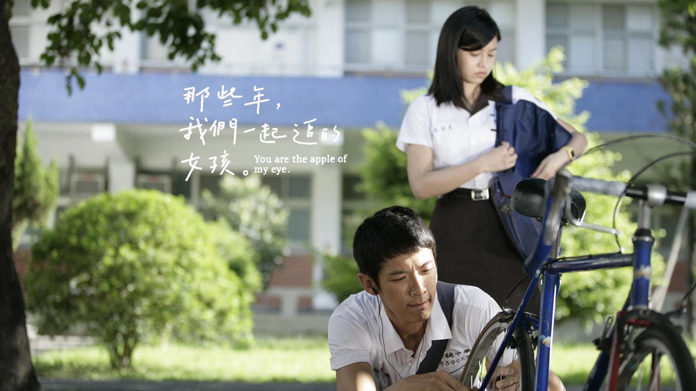 《那些年,我们一起追的女孩》结局如何，男主为什么亲了新郎？