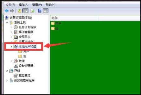 电脑开机时不显示登陆界面