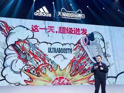 淘宝天猫耐克旗舰店的鞋子一定是正品吗？