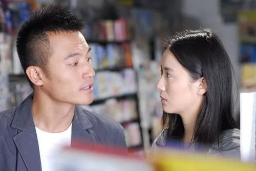 《跟我的前妻谈恋爱》电视剧是什么？