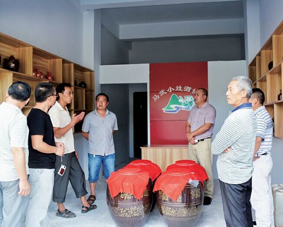 石柱网的网站频道