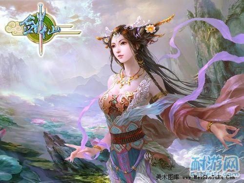 杀手剑仙的介绍