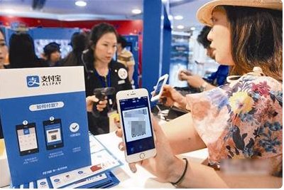 支付宝收款码，不能收入红包抵用了，怎么解封？别说没用的就告诉我怎么解封就可以了。