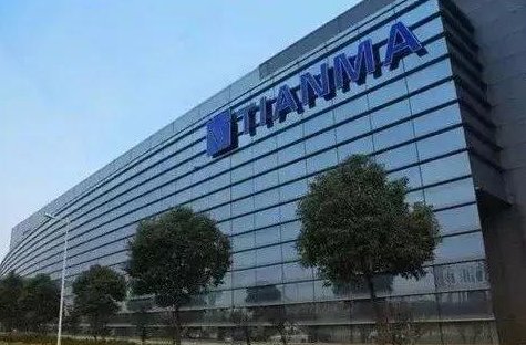 网传天马微电子生产基地数千人发热，官方如何回应的？