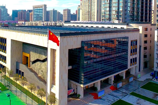 西安初中排名前50名的学校